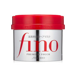 Shiseido Fino Premium Touch Hair Mask